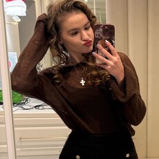 Фотография девушки Катя, 18 лет из г. Находка