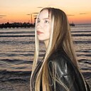 Сонькас, 19 лет