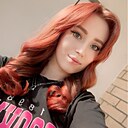 Алина, 24 года