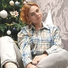 Фотография девушки Устина, 36 лет из г. Иркутск