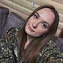 Кристина, 29 лет