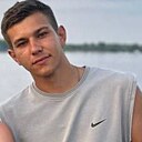 Никита, 25 лет