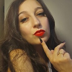 Анастасия, 32 из г. Ярославль.