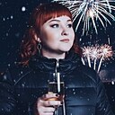 Екатерина, 29 лет