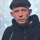 Денис, 46 лет