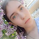 Лютик, 18 лет