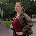 Полина, 18 лет