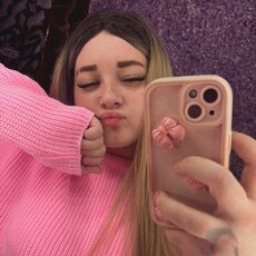 Фотография девушки Ilse, 24 года из г. Липецк