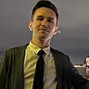 Артур, 26 лет