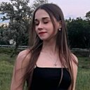 Карина, 20 лет