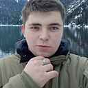 Клим, 23 года