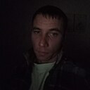 Пилигрим, 35 лет