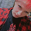 Софья, 18 лет