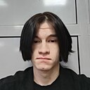 Тёма, 20 лет