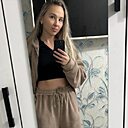 Александра, 32 года