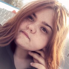 Светлана, 21 из г. Екатеринбург.