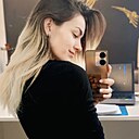 Марина, 30 лет