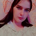 Даша, 23 года