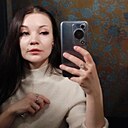 Екатерина, 30 лет