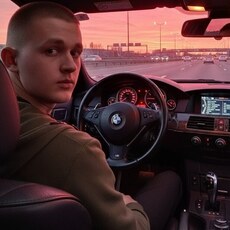 Фотография мужчины Алексей, 18 лет из г. Краснодар