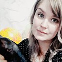 Яночка, 34 года