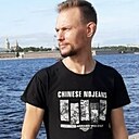 Виктор, 47 лет