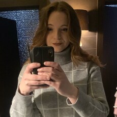 Ольга, 29 из г. Нижний Новгород.