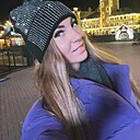Анастасия, 29 лет