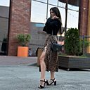 Алена, 34 года