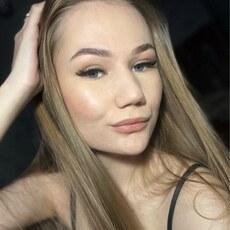 Фотография девушки Ксения, 21 год из г. Касли