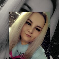 Фотография девушки Кристина, 27 лет из г. Челябинск