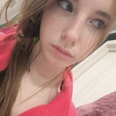 Фотография девушки Лиля, 18 лет из г. Днепр