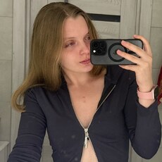 Ксения, 20 из г. Новокузнецк.