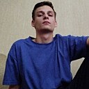 Константин, 21 год