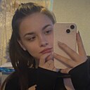 Екатерина, 21 год