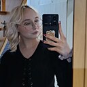 Екатерина, 19 лет