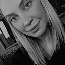 Ольга, 32 года