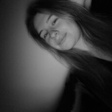 Фотография девушки Злата, 30 лет из г. Курган