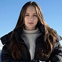 Злата, 30 лет