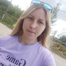 Фотография девушки Кристина, 25 лет из г. Вад