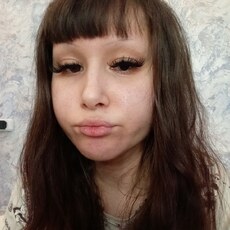 Фотография девушки Поля, 18 лет из г. Ярославль