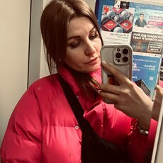 Фотография девушки Екатерина, 25 лет из г. Омск