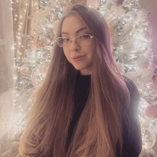 Фотография девушки Алина, 21 год из г. Красноярск