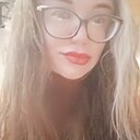 Наталия, 37 лет