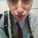 Екатерина, 19 лет