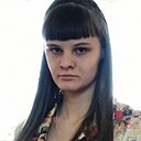 Анастасия, 29 лет