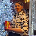 Оксана, 44 года