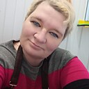 Наталья, 44 года