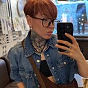 Кристина, 34 года