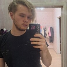 Фотография мужчины Павел, 21 год из г. Уфа